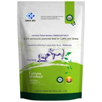 0.2% Compound Premixed Feed for Cattle and Sheep