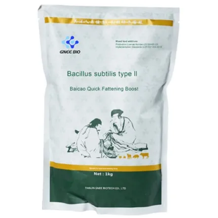 Mixed Feed Additive Bacillus Subtilis Type II