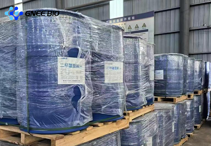 dmso dimethyl sulfoxide